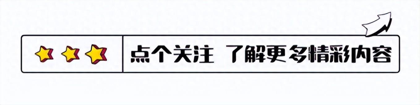 “体操女王”程菲：退役后体重胖到200斤，35岁任副教授仍是单身